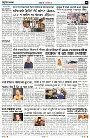 page3
