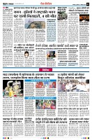 page9