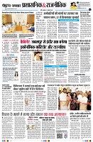 page2