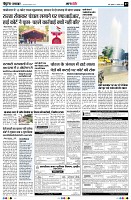 page7