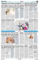 page9