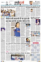 page11