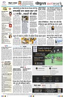 page12