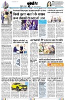 page13