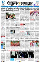 Page1