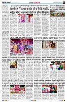 Page3