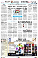 Page12