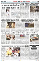 page10