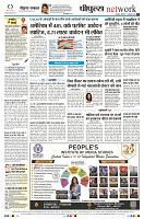 page12