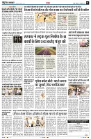 Page3