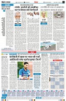 Page4