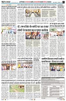 Page7