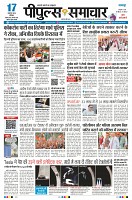 Page1
