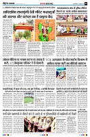 Page2
