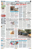 page4