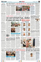 page5