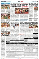 page8
