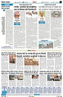 page10
