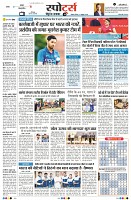 page11