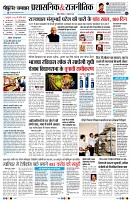Page2