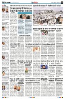 page9