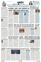 page10