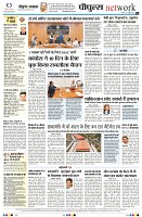 page10