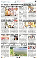 page2
