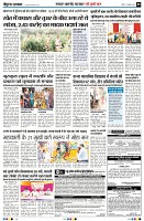 page5