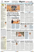 page10