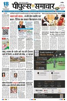 page3