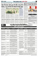 page4