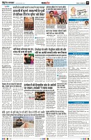 page9