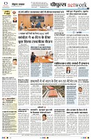 page10