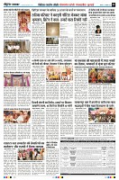 Page2