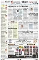 Page10