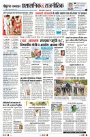 Page4
