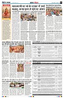 Page5