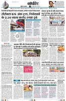 Page11