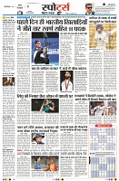 Page9