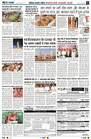 Page2
