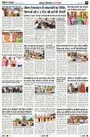 Page8