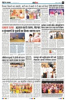 Page2