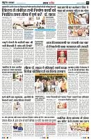 Page3