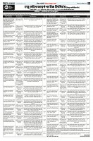 Page4