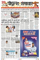 Page1