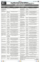 Page9
