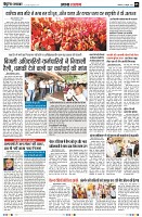 page5