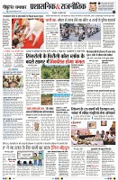 page7