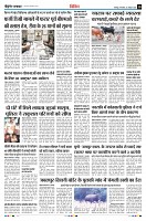 page10
